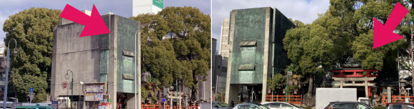 ��O�ÂŌ��������s�v�c�Ȍ����B�����͉��L�̂Ƃ���B