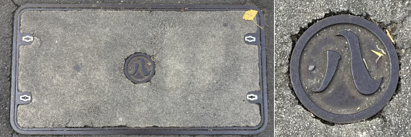 �Z�����g����E�����`�̃t�^�̒����Ɂu���v�̎��B