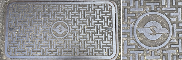 �d�d���Ў��セ�̂܂܂́A�����E�����`�̃t�^�B�E�Ƀ��S�����̊g��}�B