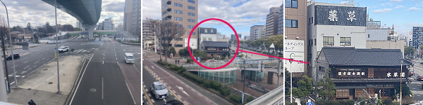 ���F���͂����������ɉ˂����l���n�邱�Ƃ���z�肳��ĂȂ������ԓ��B���F�����ɗ�������l�Ԑ��͉E�F�̂ӂ��̖ؑ��X�܂̖򑐓X(�g��)�B