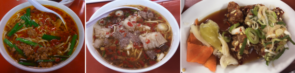 ��������X�̑�p���[�����E�z���������[�����E�|�؂̉摜