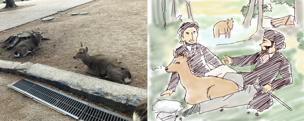 ���F�ޗǌ����̎������B�E�F���w�����ɒu���������}�l�u����̒��H�v�p���f�B��B