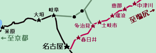 �H���}�B���s����Č��E��_�E�򕌂��o�R�����É��ɒ��������ƁA�t����E�������E�y��s�E���Q�E�b�߁E���Ð�Ɗ򕌌����̘H�������K�Ɍ������B�Ȃ����̕��͂̂Ƃ��葽��������(���É������)�򕌂Ɍ��������ʃ��[�g������