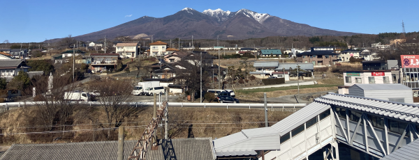 ������w����̒��߁B���{�A���v�X�H